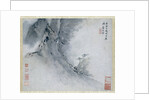 Painting, art of Chinese finger painting, landscape China by Gao Qipei