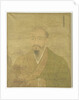 Portrait of the Zen priest-painter Wu Chun Fan by Zhao Yongxian