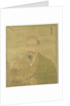 Portrait of the Zen priest-painter Wu Chun Fan by Zhao Yongxian