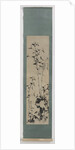 Painting with bamboo by Chiang Ting