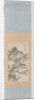 Painting in the style of the four Wangs by Xiang Wenyan