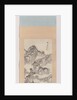 Painting in the style of the four Wangs by Xiang Wenyan