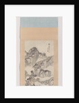 Painting in the style of the four Wangs by Xiang Wenyan