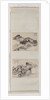 Scroll Painting by Xiang Wenyan