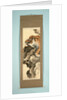 Horizontale Scroll Painting with a picture of a tiger on a rock by Tanaka Gekko