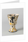 Vase, cup-shaped, with decor in black and yellow by Albert Peters