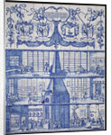 Tile panel with the tile and pottery factory in Bolsward by Anonymous