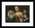 Portrait of a young woman with three children by Wallerant Vaillant