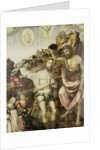 Baptism of Christ by Anonymous