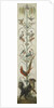 Decorative Depiction with Plants and Animals by Anonymous