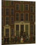 The Bookshop and Lottery Agency of Jan de Groot in the Kalverstraat in Amsterdam, The Netherlands by Isaac Ouwater
