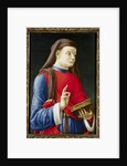 Saint Cosmas, or Damian by Bartolommeo Vivarini