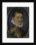 Don Juan of Austria, Don Juan van Oostenrijk,1547-87, Governor of the Netherlands, Landvoogd der Nederlanden, Governor of the Netherlands by Anonymous