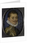 Don Juan of Austria, Don Juan van Oostenrijk,1547-87, Governor of the Netherlands, Landvoogd der Nederlanden, Governor of the Netherlands by Anonymous