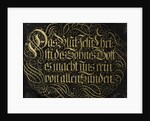 Behind-Glass Painting with Calligraphed Saying: The Blood of Jesus Christ the Son of God Purifies us from all Sin by Johann G. M