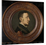 Portrait of René de Châlon, Prince of Orange by Anonymous