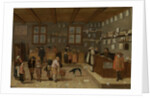 Office of the Attorney by Pieter de Bloot