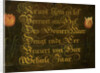 Calligraphed Saying Flanked by two Tulips by Isaac Hondius