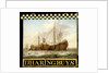 Sign, both sides painted with Herring Boats by Anonymous