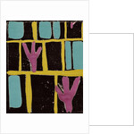 In the Park 5 by Song Fu