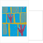 In the Park 4 by Song Fu