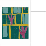 In the Park 3 by Song Fu