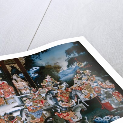 Unidentified Marital Scene by Anonymous