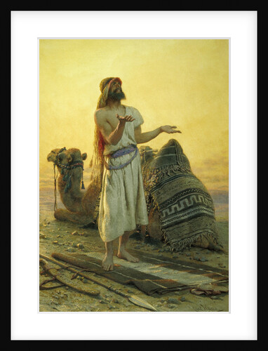 La Illah il Allah by Carl Haag