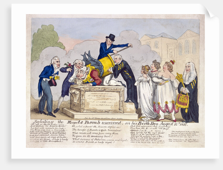 Scene at Horse Guards Parade, London by Anonymous