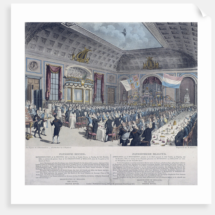 Bishopsgate Street, London by R Reeves