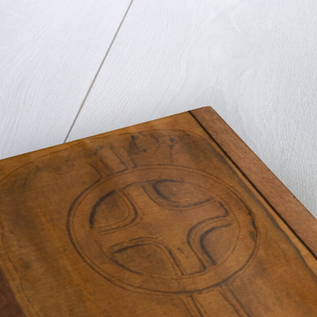 Ballaglass Cross Slab by Philip Moore Callow Kermode