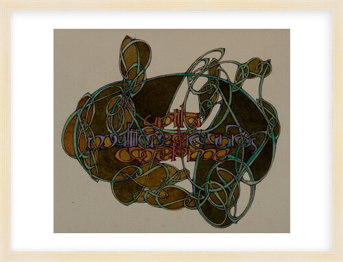 With a multitude of rewards come to me, The Deer's Cry (St Patrick's Hymn) by Archibald Knox