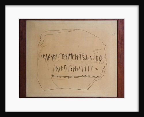Iuan Priest's Alphabet Stone by Philip Moore Callow Kermode