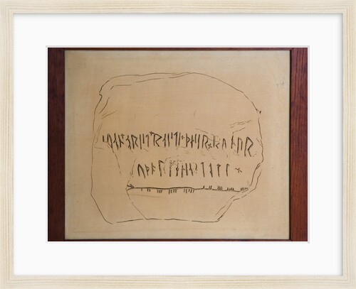 Iuan Priest's Alphabet Stone by Philip Moore Callow Kermode