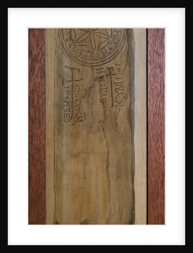 Irneit's Cross Slab by Philip Moore Callow Kermode