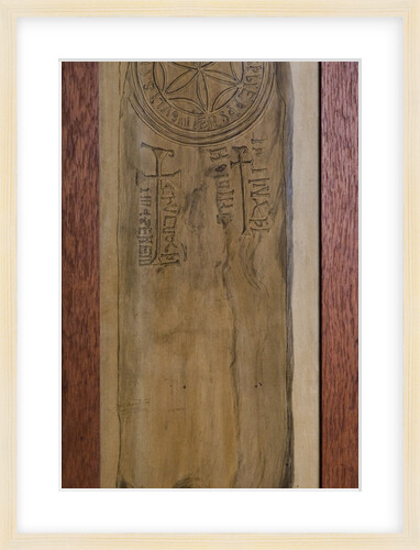 Irneit's Cross Slab by Philip Moore Callow Kermode