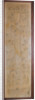 Arinbjork's Cross Slab by Philip Moore Callow Kermode