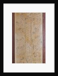 Arinbjork's Cross Slab by Philip Moore Callow Kermode