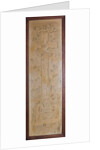 Arinbjork's Cross Slab by Philip Moore Callow Kermode