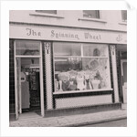 The Spinning Wheel, Strand Street by Manx Press Pictures