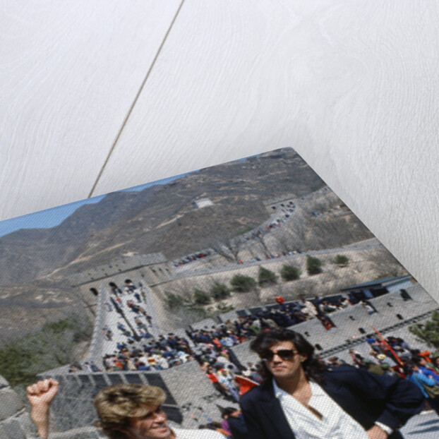 Wham visit to China 1985 by Kent Gavin