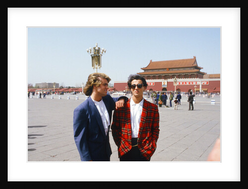 Wham visit to China 1985 by Kent Gavin