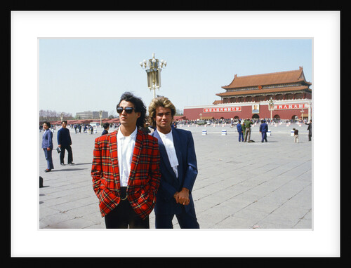 Wham visit to China 1985 by Kent Gavin