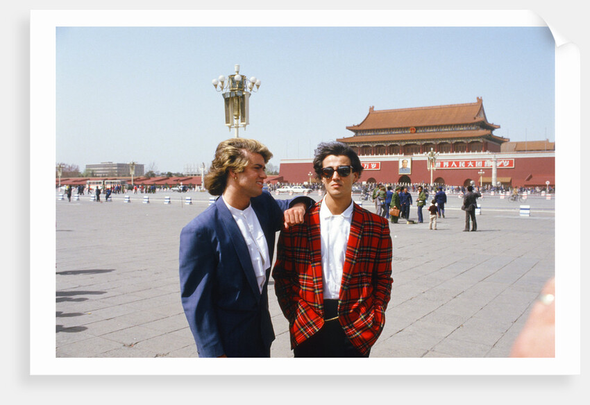 Wham visit to China 1985 by Kent Gavin