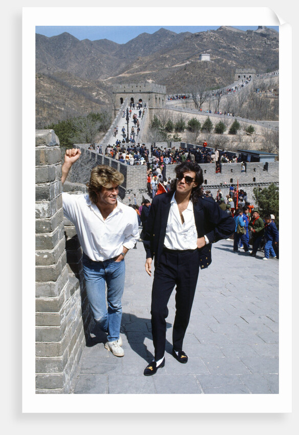 Wham visit to China 1985 by Kent Gavin