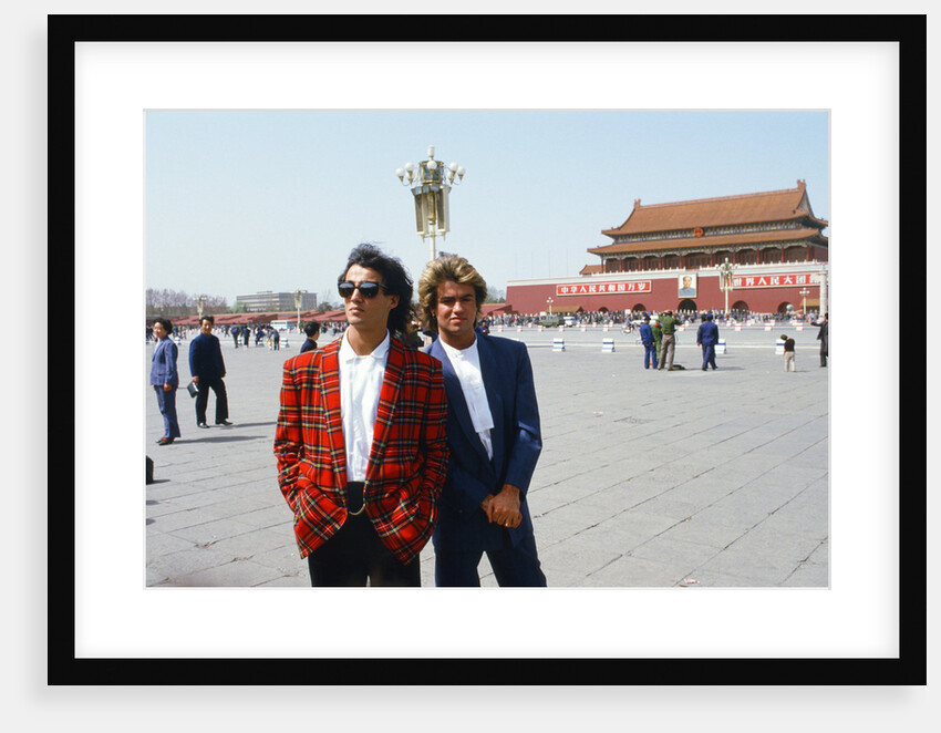 Wham visit to China 1985 by Kent Gavin