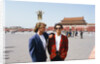 Wham visit to China 1985 by Kent Gavin