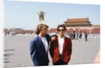 Wham visit to China 1985 by Kent Gavin