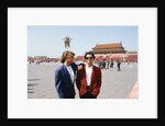 Wham visit to China 1985 by Kent Gavin