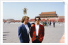 Wham visit to China 1985 by Kent Gavin